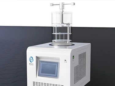Continuous Freeze Dryer | Shaanxi Achieve chem-tech Continuous Freeze Dryer | Shaanxi Achieve chem-tech